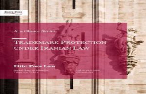 Elite-Pars-Protection-of-Trademark-in-Iran_Page_1-232×300